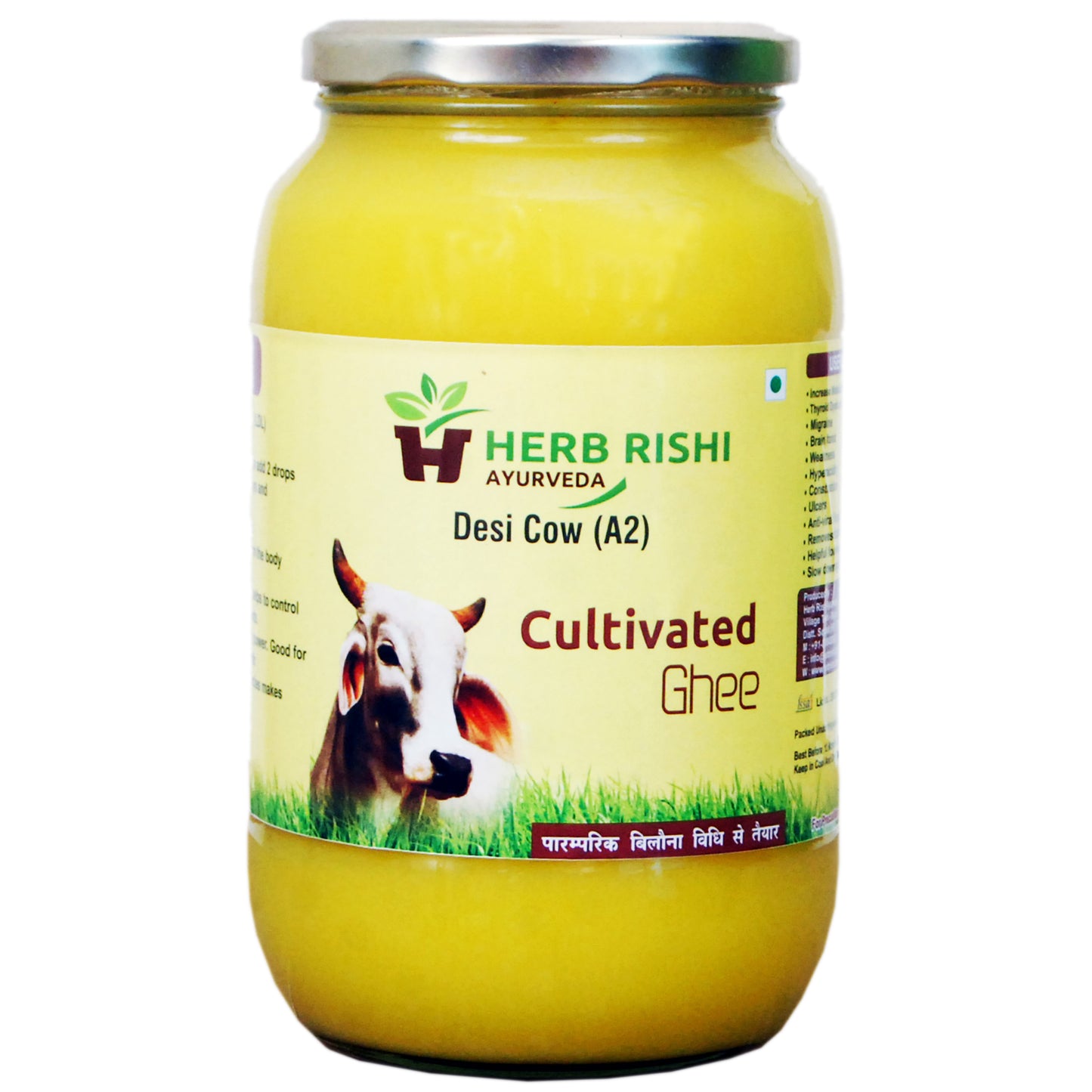 Desi Cow Ghee